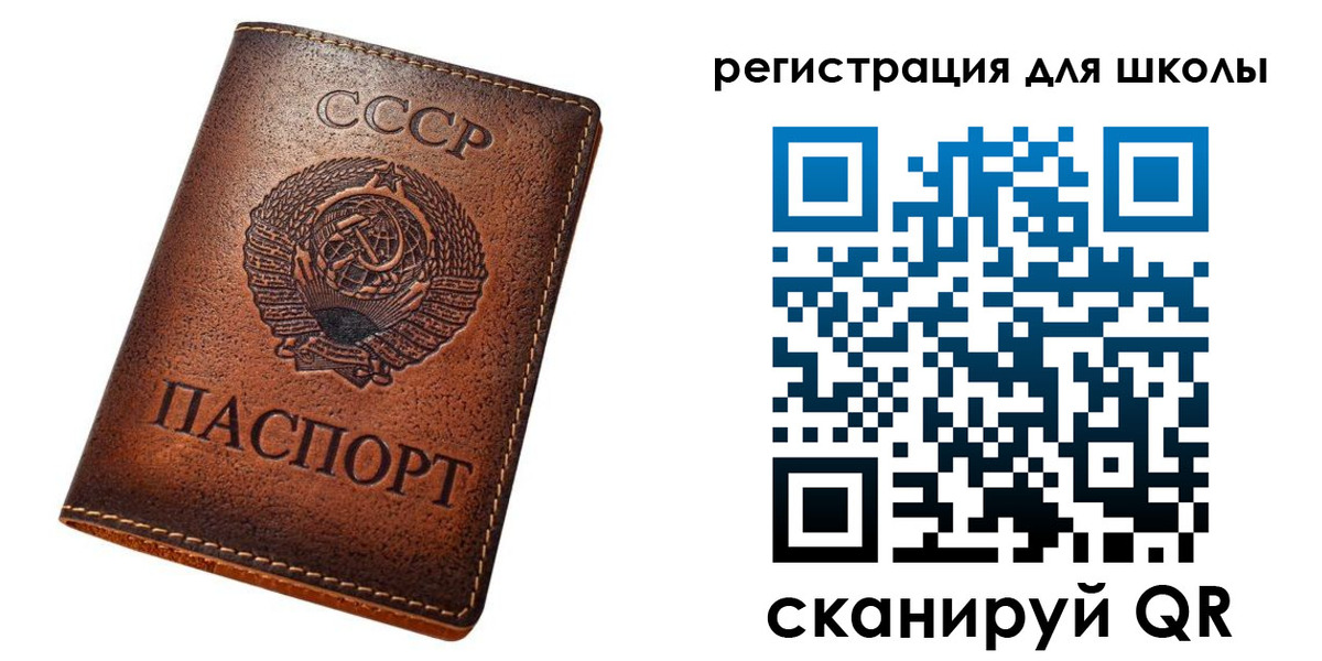 временная регистрация в Венёве